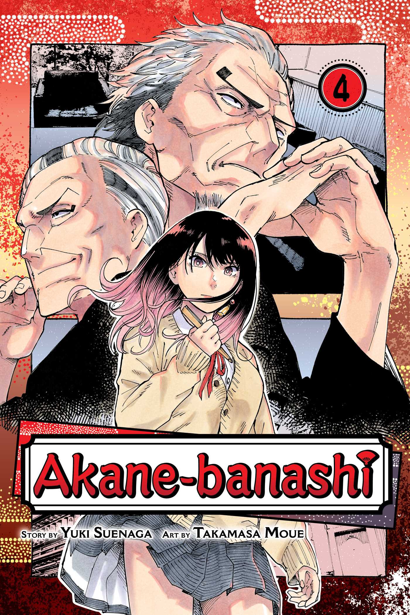 Bìa truyện Akane-banashi - Boxset Tập 1-5